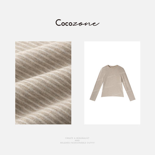 COCO ZONE 刘一一  圆领柔和条纹温暖舒适风长袖T恤 CD1A1187 商品图2