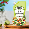亨氏沙拉酱175-200g 商品缩略图1