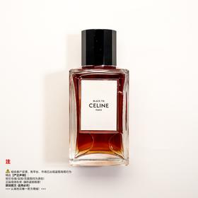 瑕疵香水-Celine赛琳 礼服香水