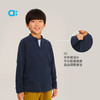 儿童桉树Q半开襟卫衣(48小时内发货)-幼岚2025 商品缩略图4