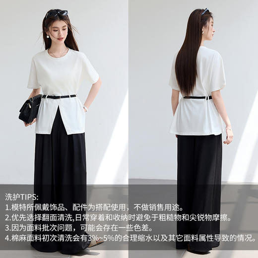 VICTORIA&VERA夏季度假休闲系列-3 商品图9