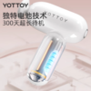 筋膜枪【YOTTOY】筋膜枪女mini肌肉按摩器电动迷你家用健身专业级放松颈膜枪 商品缩略图3