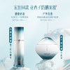 【门店专享】花西子玉容修护精华防晒液/高能修复级防晒/SP50+PA++++-50ml 商品缩略图5