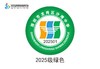 定制深圳市龙岗区沙湾中学包边校徽定做礼服布标姓名贴缝制包邮51 商品缩略图1