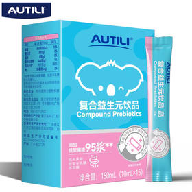 澳特力 爱健适 复合益生元饮品 150ml