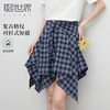 【07/16新品】熙世界不规则格纹半身裙女设计感2025夏季新款美式复古a字短裙子 商品缩略图0