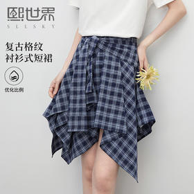 【07/16新品】熙世界不规则格纹半身裙女设计感2025夏季新款美式复古a字短裙子