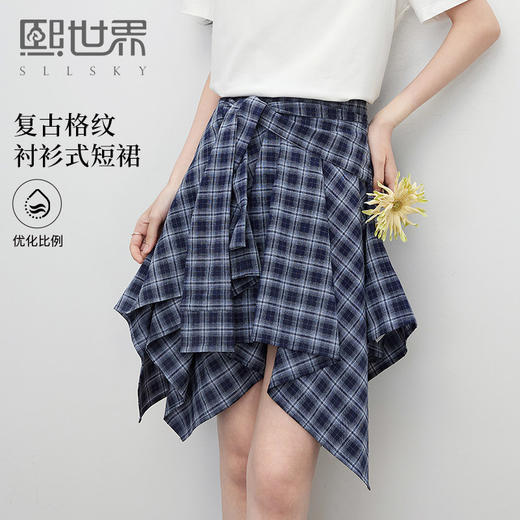 【07/16新品】熙世界不规则格纹半身裙女设计感2025夏季新款美式复古a字短裙子 商品图0