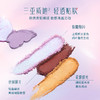 【门店专享】花西子蝶翼浮光眼影盘/全新上市/百搭不挑人-3.3g 商品缩略图3
