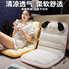 自然醒哈基米萌物乳胶连体坐垫办公室久坐护腰靠垫背部绑带舒适防滑屁垫QYL 商品缩略图2