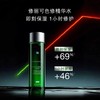 修丽可植萃舒缓精华水色修精华水200ml/瓶 商品缩略图1