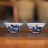 【忘言】青花薄胎山水功夫茶杯 曰何文人器 商品缩略图0
