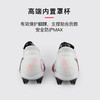 小李子PUMA彪马 FUTURE 8 高端FG长钉成人足球鞋男108581 01 商品缩略图4