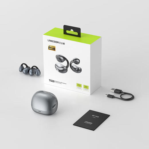 兰士顿 蓝牙耳机耳夹式 骨传导概念无线开放不入耳 运动跑步骑行通话降噪 适用于苹果华为手机 TS20紫色 商品图3