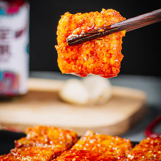 云南油腐乳入口香浓唇齿留香选料讲究匠心酿造265g*2罐 商品图1