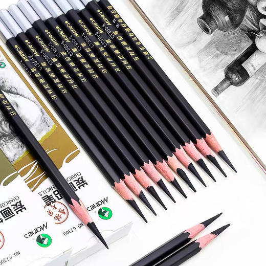 马利炭画铅笔（软、中、硬） 商品图0