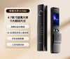 【凯迪仕智能指纹密码锁 K70SE】AI超感光3D人脸识别 大容量双锂电 长效续航 商品缩略图0