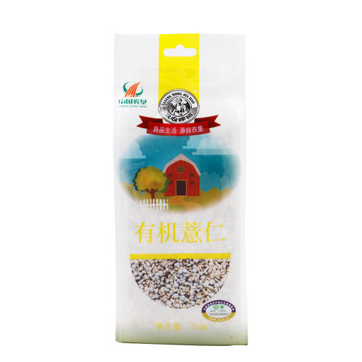 【中国农垦】 良农嫁稻有机薏仁米350g 商品图1