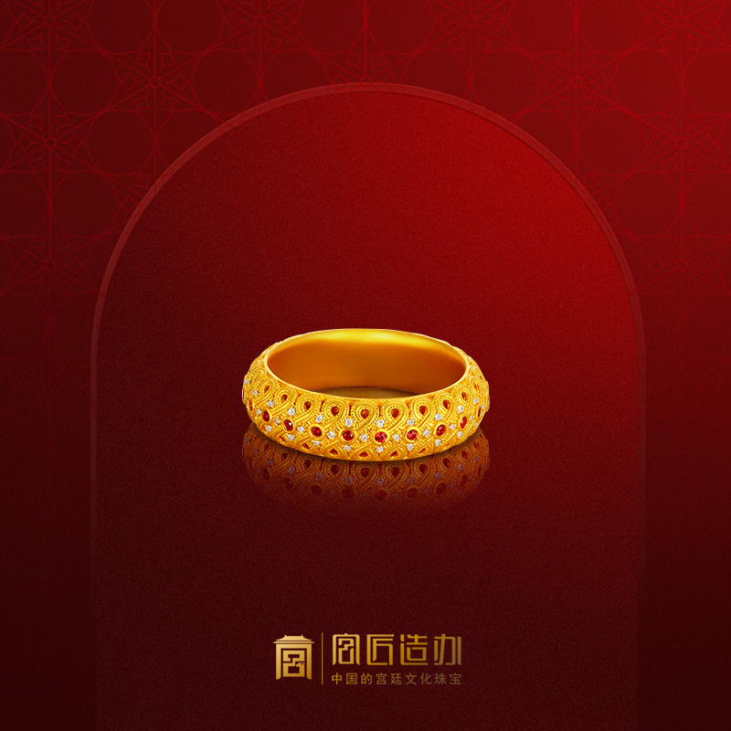宫匠造办 愿长久黄金戒指