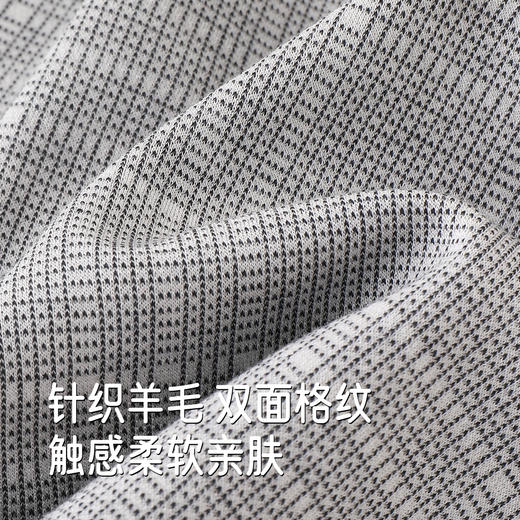 【高定系列】英氏儿童衬衫春秋长袖针织男童上衣休闲羊毛格子衫 商品图1