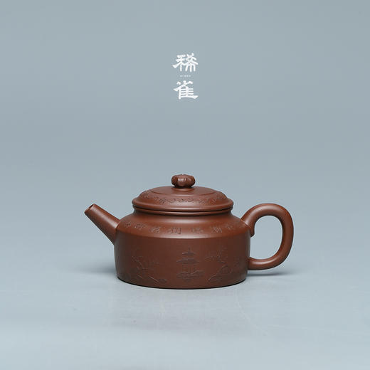 百年紫砂品牌铁画轩出品 底槽清 泥绘德钟 宫廷器紫砂壶160ml 商品图0
