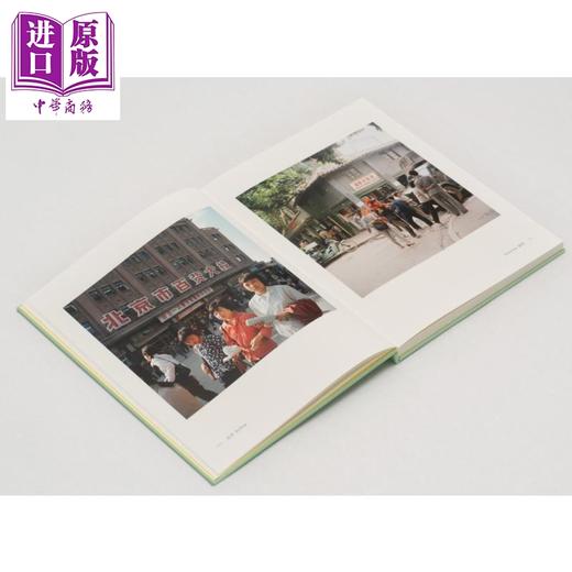 【中商原版】中国1981-1982 秋山亮二2025全新摄影集 你好小朋友系列番外篇 日文原版日韩 中国1981-1982 中国の子供達 商品图3
