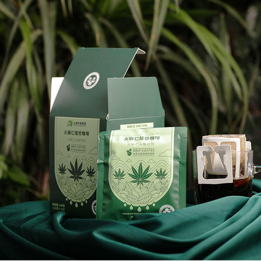 【中国农垦】云啡 焙炒火麻仁挂耳咖啡100g 商品图1