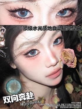 撕漫少女感月抛双向奔赴🦋