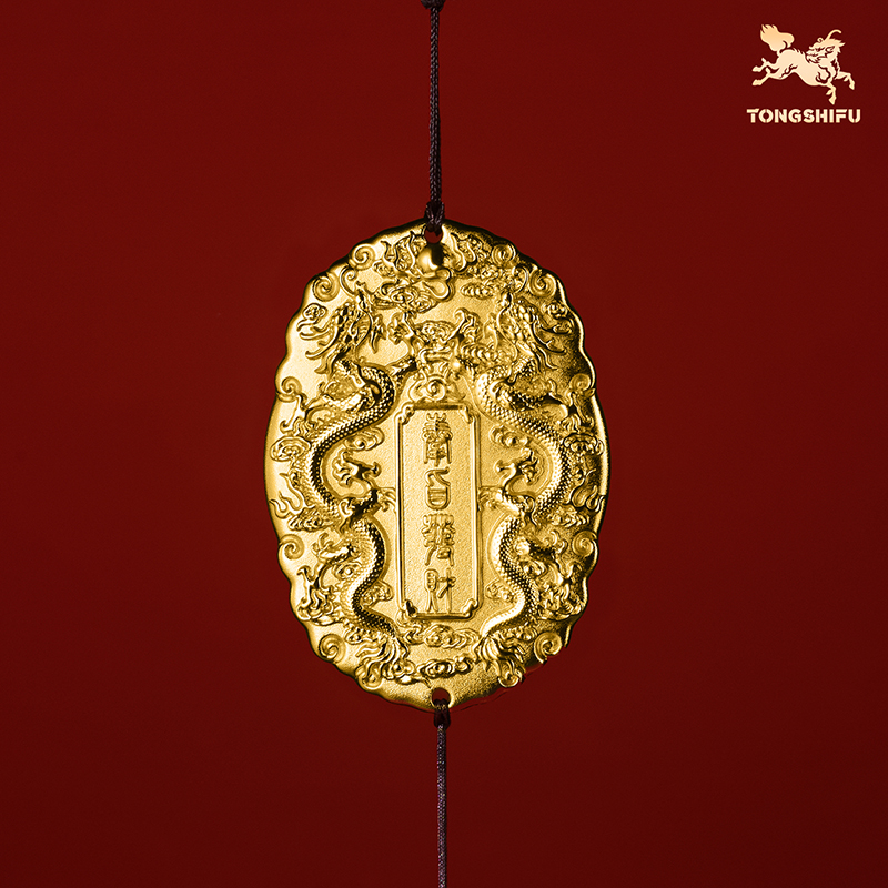 铜师傅《奉旨发财》客厅桌面铜挂件 招财进宝令牌 家居装饰工艺品