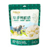 黛西农场 草原烤奶皮烤酸奶 66%牛奶添加量 高钙高蛋白质 0添加蔗糖 控温鲜烤非油炸  酸奶味/原味 商品缩略图5