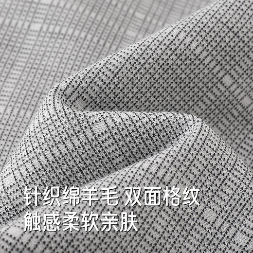 【高定系列】英氏婴儿连体衣秋冬新款保暖棉羊毛男宝宝外出服哈衣 商品图1