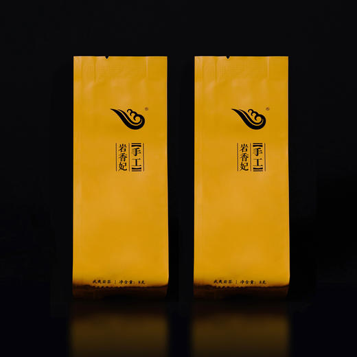瑞泉 手工 岩香妃 茶叶 礼盒 125g 商品图2