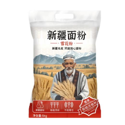 [新疆面粉]  疆阿郎雪花粉 5kg 商品图4