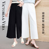 VICTORIA&VERA夏季度假休闲系列-4 商品缩略图0