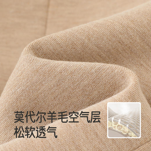 【高定系列】英氏儿童西服春秋男童小西装外套礼服保暖羊毛西装 商品图1