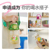 乐扣乐扣吸管水杯PPSU塑料儿童大容量水壶yc0309040 商品缩略图4