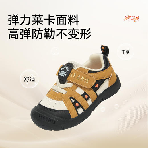 泰兰尼斯218男童学步鞋秋季新款户外儿童鞋防滑运动女宝宝机能鞋  T01T5C6545 商品图2