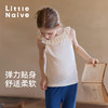 Little Naive女童无袖打底夏季新款正反两穿飞袖T恤儿童吊带背心 商品缩略图3