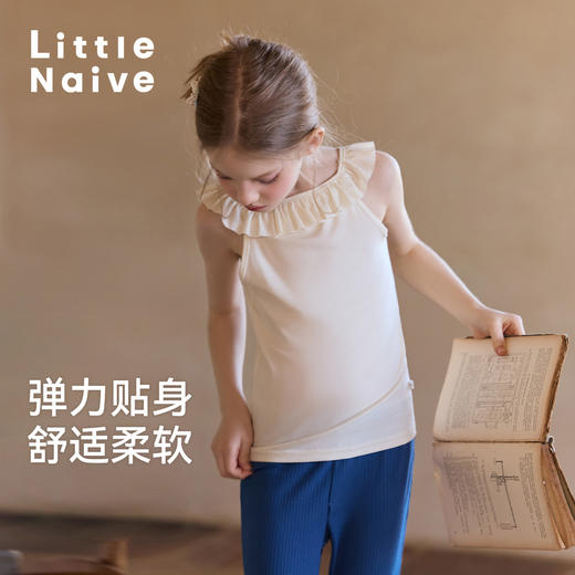 Little Naive女童无袖打底夏季新款正反两穿飞袖T恤儿童吊带背心 商品图3