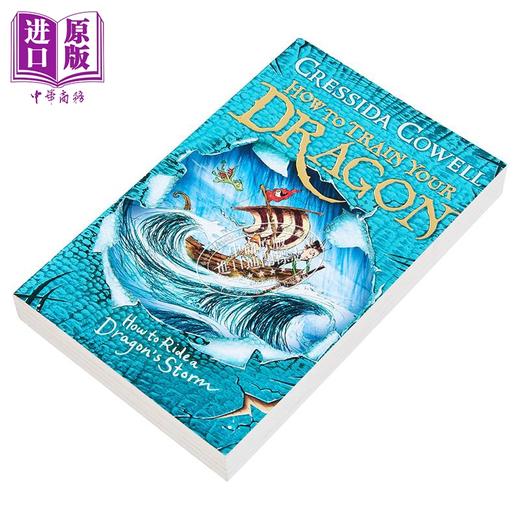 【中商原版】驯龙高手原著英版7 英文原版原著小说书籍电影原著 How to Train Your Dragon 驯龙高手龙鳞版 驯龙高手英文版 可搭哈利波特 商品图1