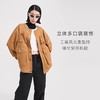 lost in echo2024秋季新款复古休闲宽松多口袋落肩圆领夹克外套女 商品缩略图3