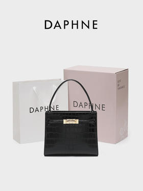 【达芙妮】真皮简约百搭单肩包 DA-3597G