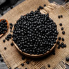 【中国农垦】 良农嫁稻有机黑豆350g 商品缩略图5