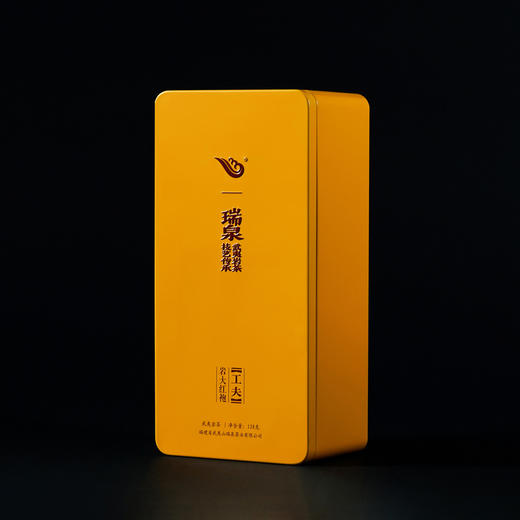 瑞泉 工夫 岩大红袍 武夷岩茶 茶叶 礼盒 125g 商品图4