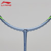 李宁羽毛球拍锋影73 超轻6U全碳素速度型单拍锋影系列女士轻量入门初级 商品缩略图6