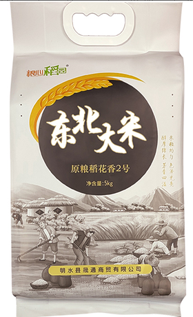 粮心稻品  五常大米灰袋真空包装5kg