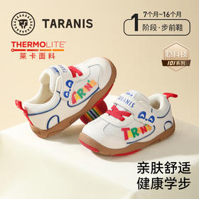 泰兰尼斯101秋季新品女宝宝步前鞋宝宝鞋婴幼儿男宝宝透气赤足鞋 T24B5C6504