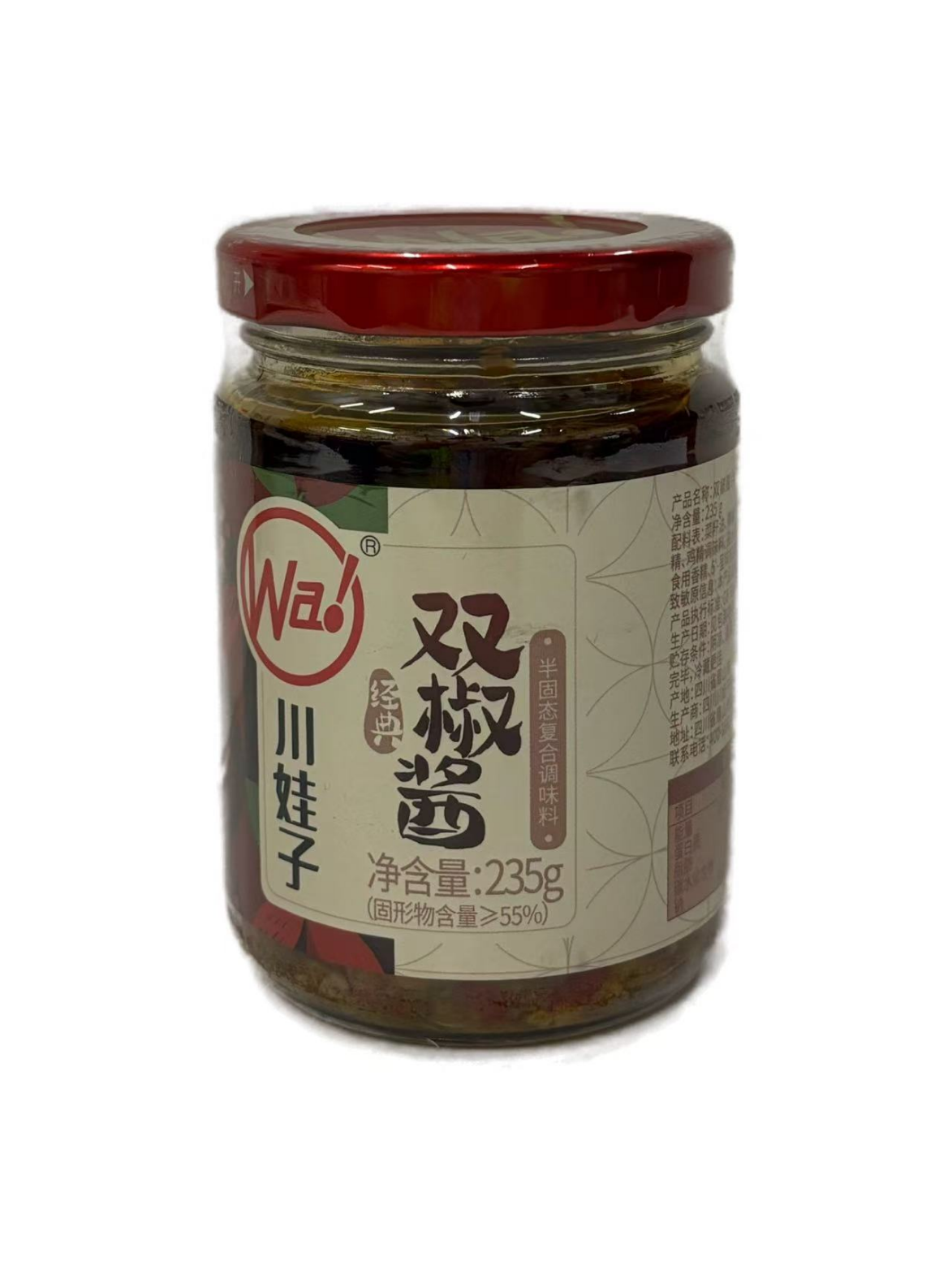 川娃子双椒酱235g-22221520