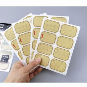 百灵鸟自粘姓名贴学生班级学号标签贴纸口取纸