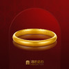 宫匠造办 宫廷吉祥镯黄金手镯 商品缩略图0